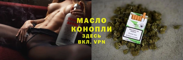 MDMA Волосово