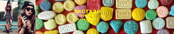 MDMA Волосово